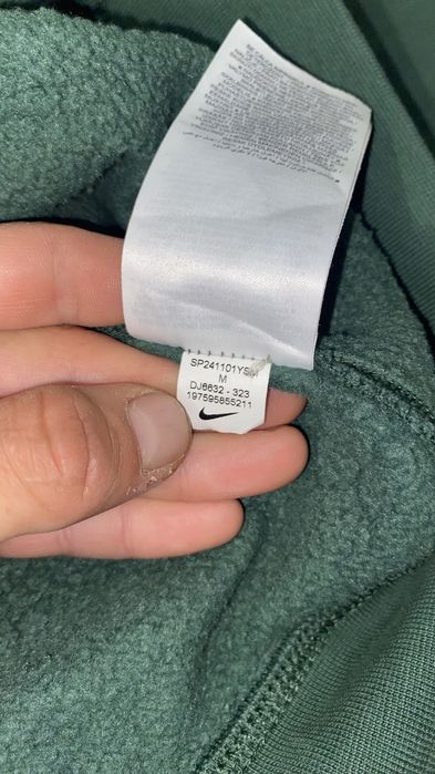 Базове худі Nike