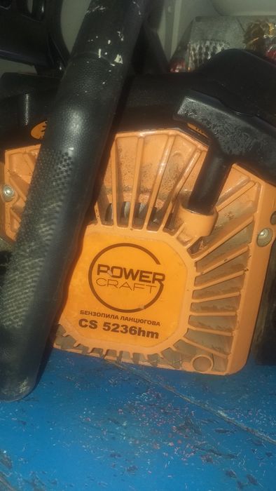 Бензопила прокрафт