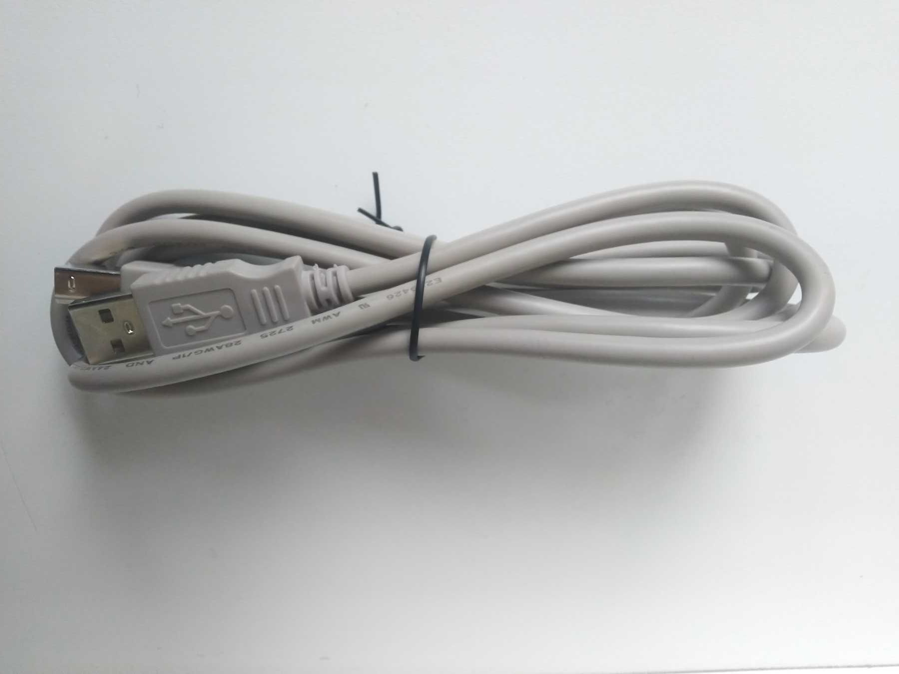 Патч-корд  cable кабель для  МФУ, принтер,сканер, факс,роутер