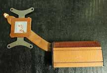 Radiator Asus A5E