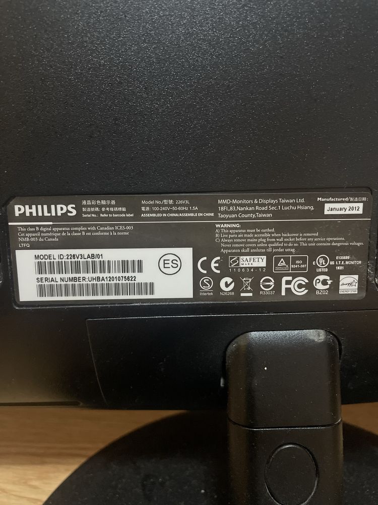Продаю монітор Philips 226V3LSB/01, 21.5.