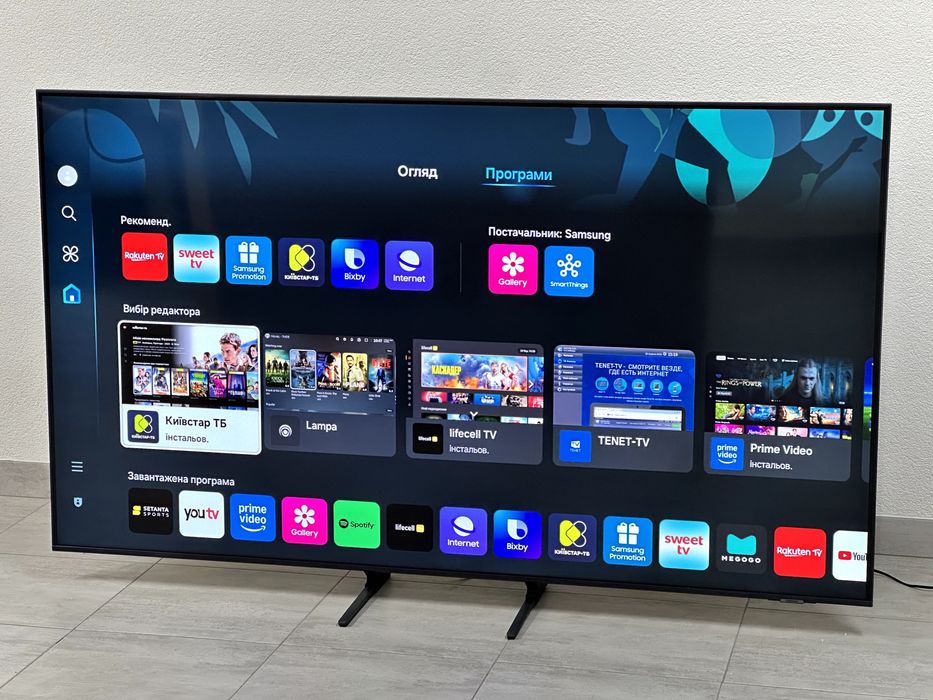 телевізор Samsung UE75CU8500UXUA 75 дюймів