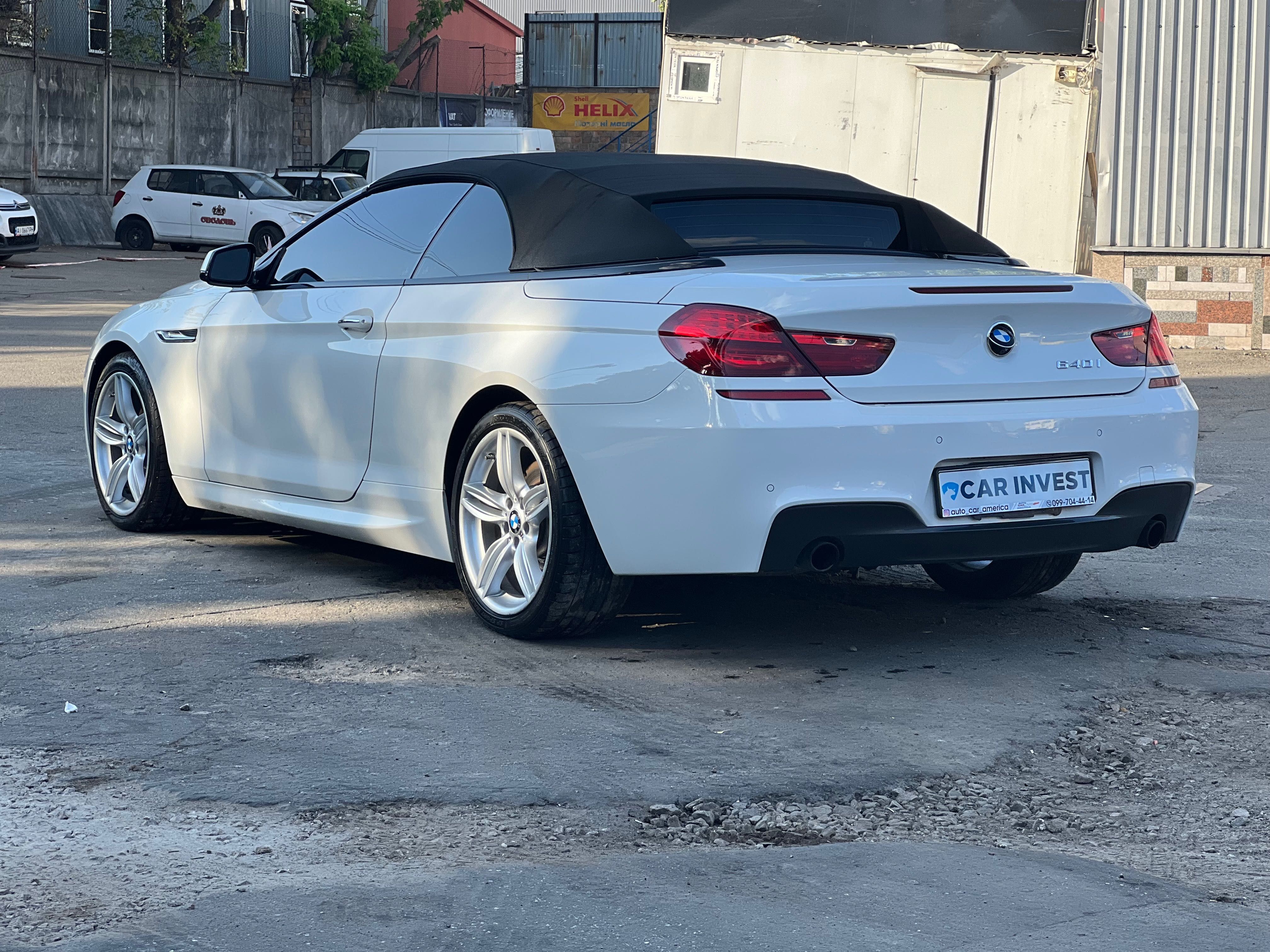 BMW 640i Car Invest Ukraine,Лізинг, кредит