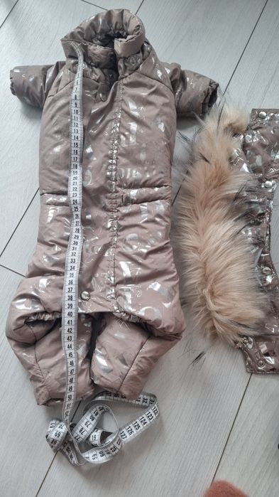 Зимова одежа для собаки