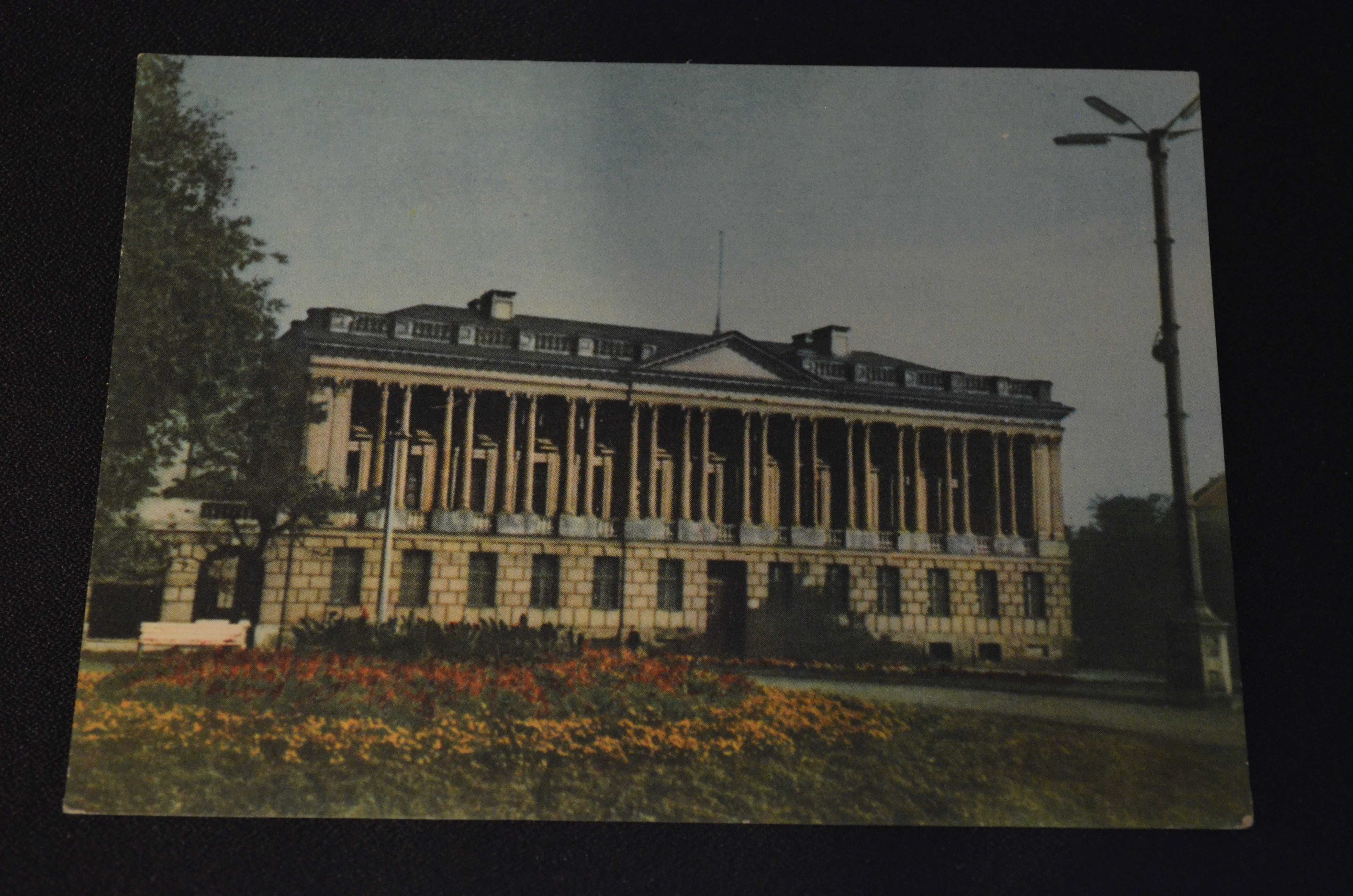 Biblioteka Raczyńskich - Poznań