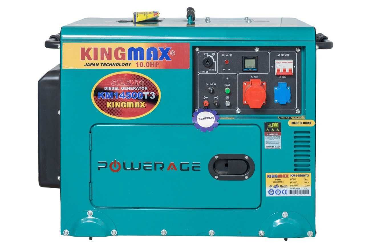 Безшумний дизельний генератор KINGMAX KM14500T3 5,4 кВт
