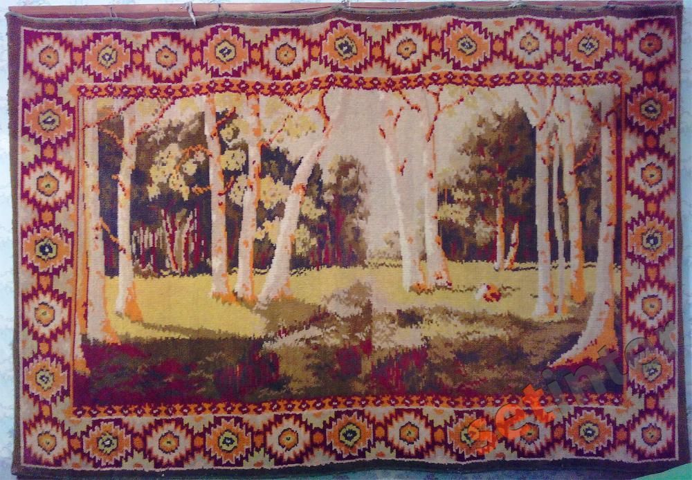 Ковер СССР по картине Архипа Куинджи - Берёзовая роща, лес, 1,3 х 1,9м