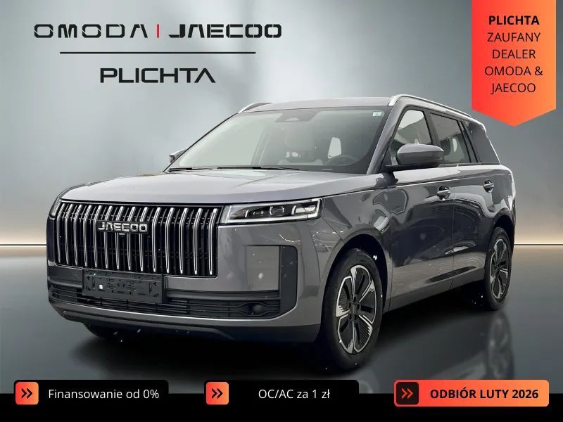 Jaecoo 5 PREMIUM | Odbiór styczeń 2026