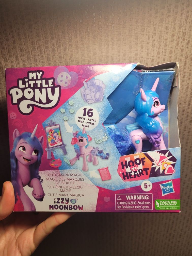 Ігровий набір My Little Pony Магічні поні