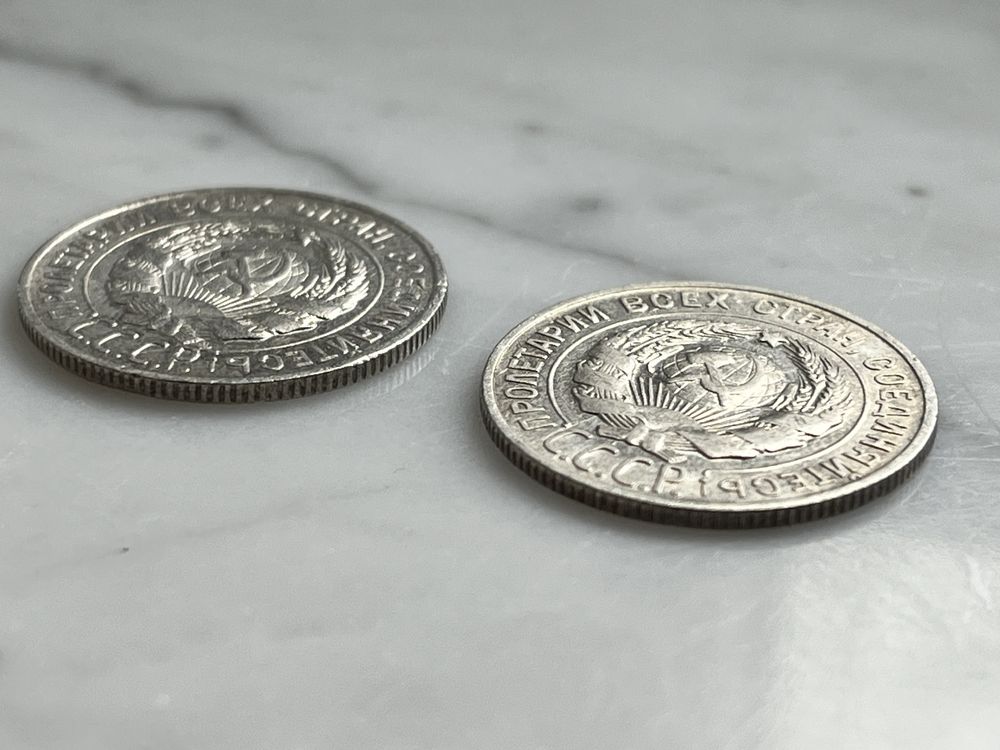 2 srebrne monety. kopiejki 1929 i 1928r Rosja. Bardzo ładne stany