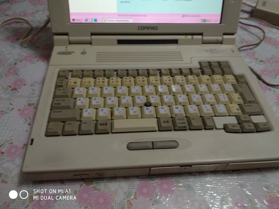 Антикварiaт, Раритет для колекціонерів, ноутбук Compaq LTE 5400