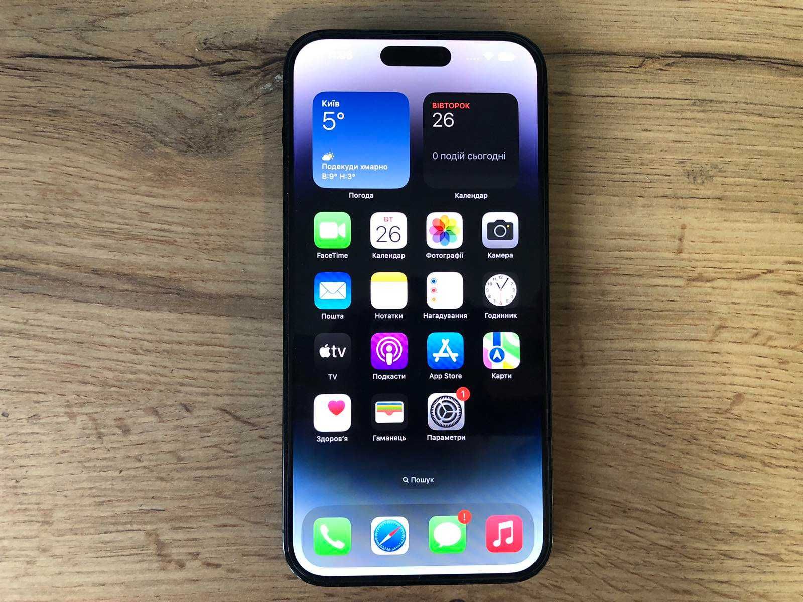 Apple iPhone 14 Pro Max Space Black 256GB (батарея 100%)