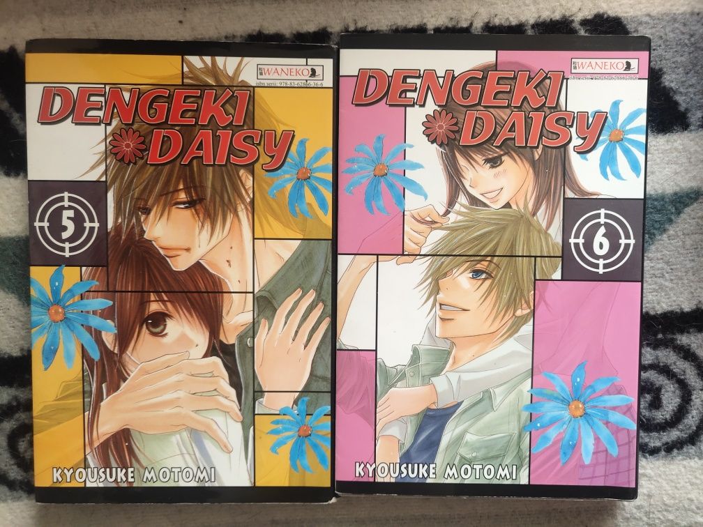 Manga Dengeki Daisy 1-6