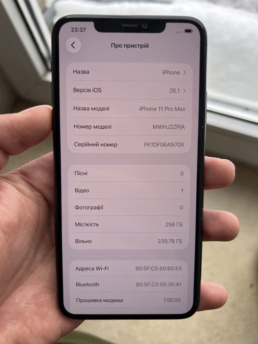 iPhone 11 Pro Max 256GB АКБ 83% Grey Айфон 11 про макс 256 сірий айфон