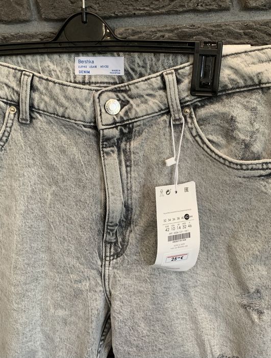 Джинсы, штаны рваные Bershka
