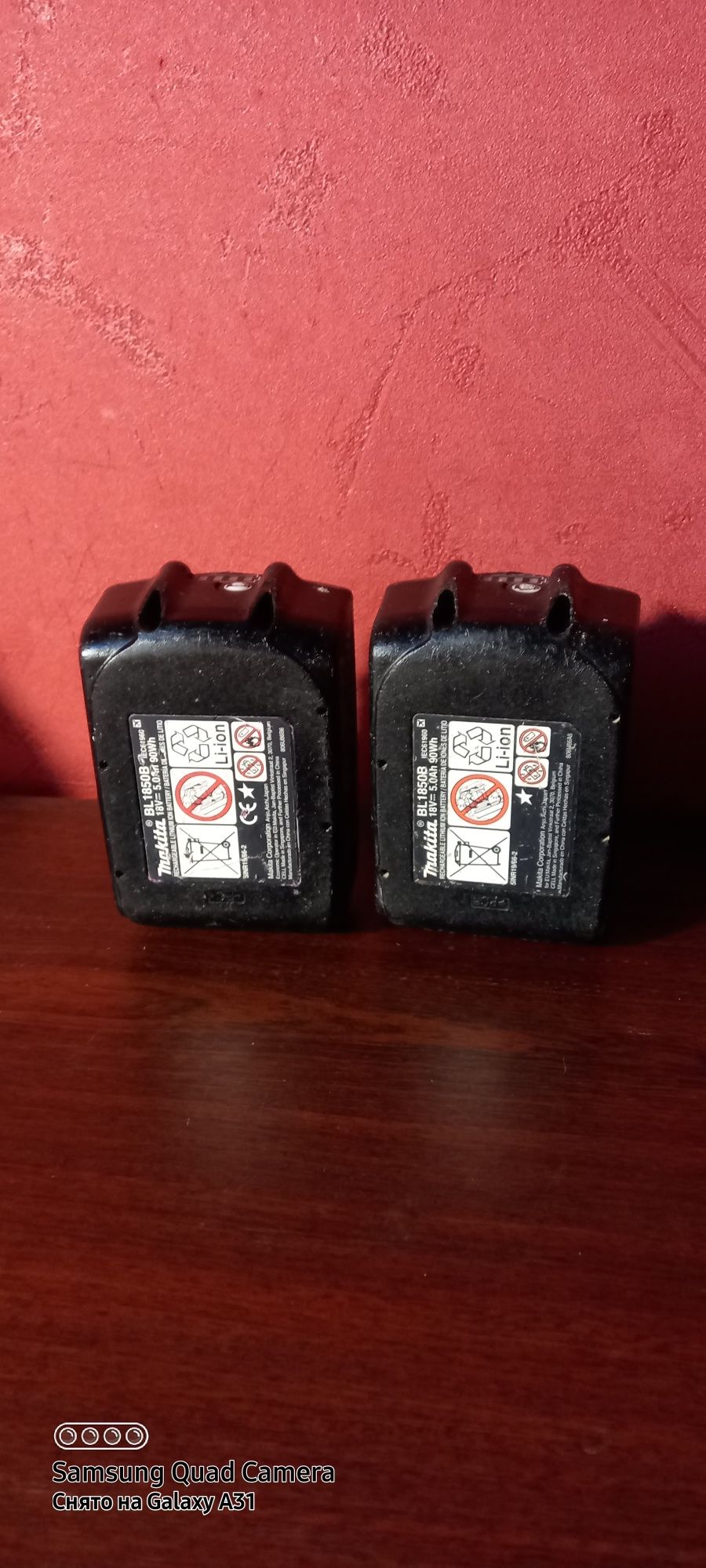 Makita 5a/h аккум. Батарея. цена за 2 шт.