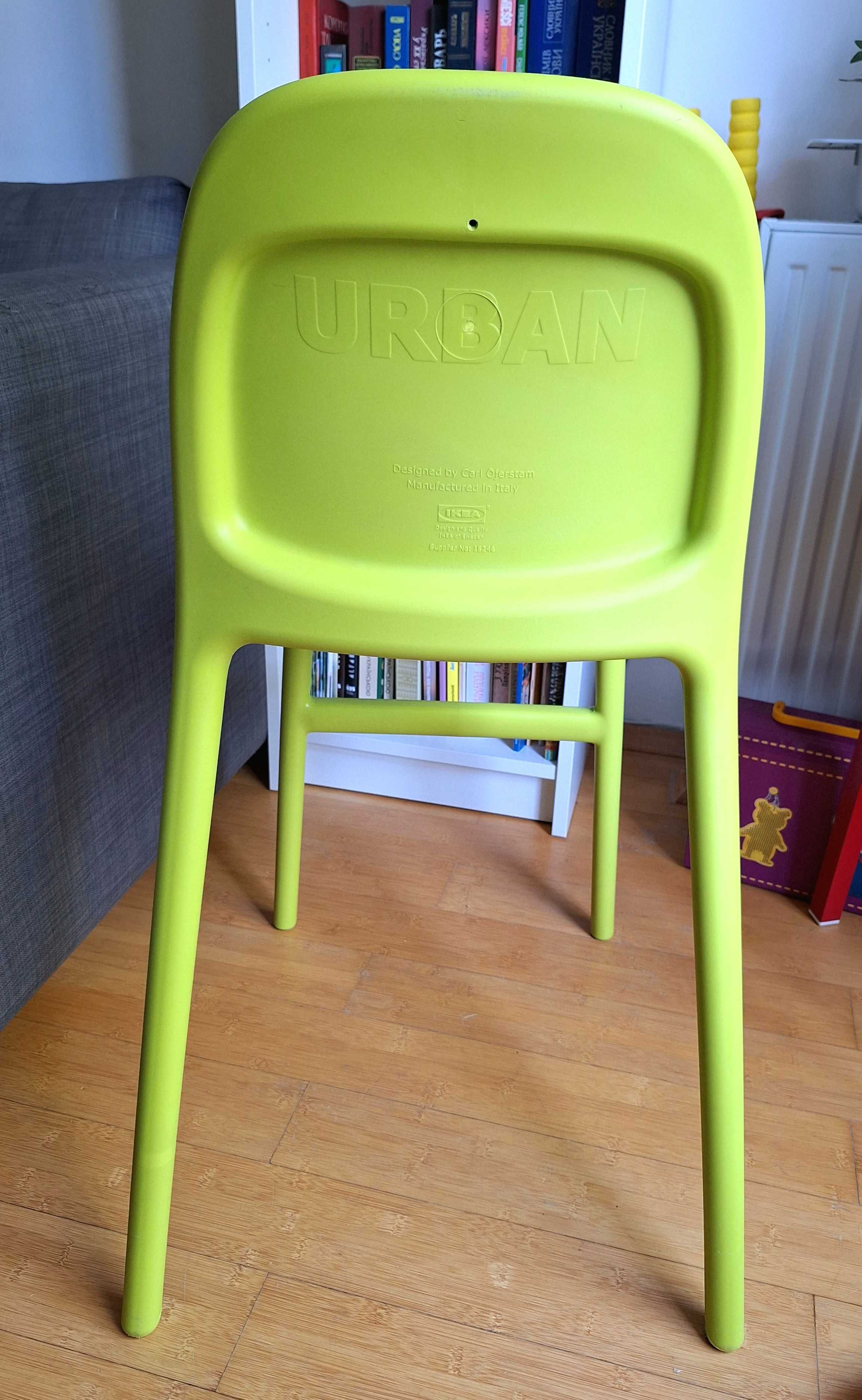 Wysokie krzesło dla dziecka Ikea Urban