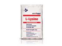 Lysine CJ 98% аминокислота