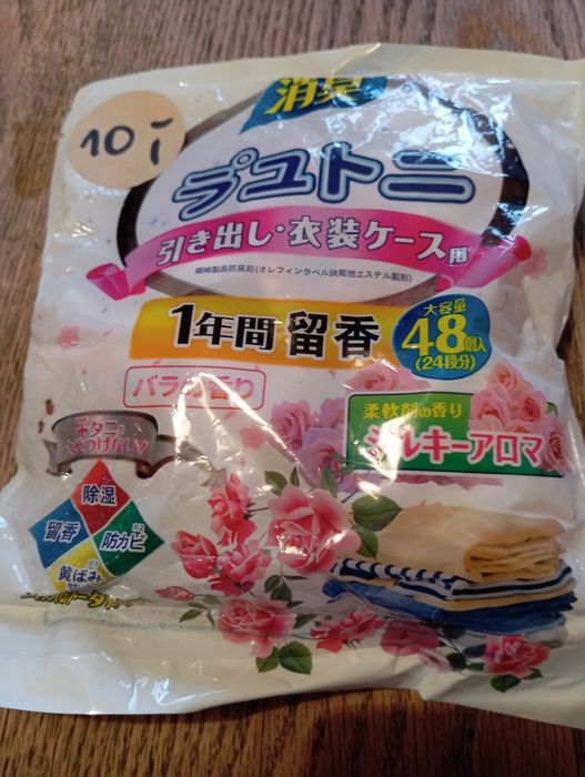 Saszetki zapachowe do ubrań 48 szt