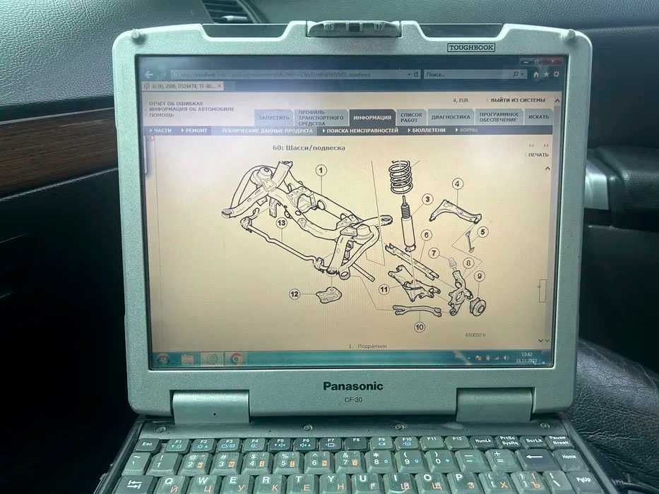 Vida Dice (M32C Full Chips) Оригінальна плата Діагностика Сканер