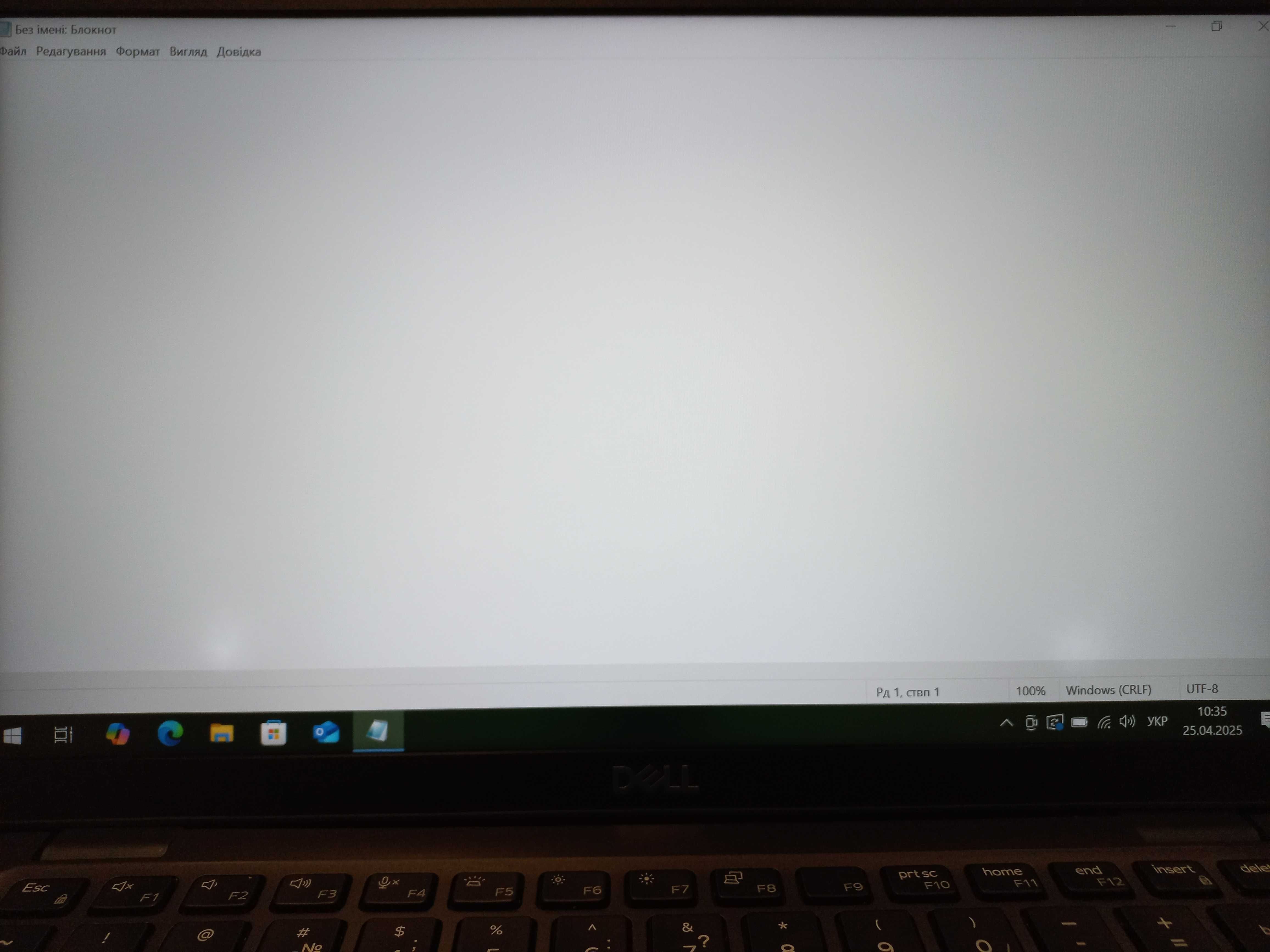 Dell Latitude 5400  i5-8365U 8Gb 256SSD 1920x1080 Full HD IPS