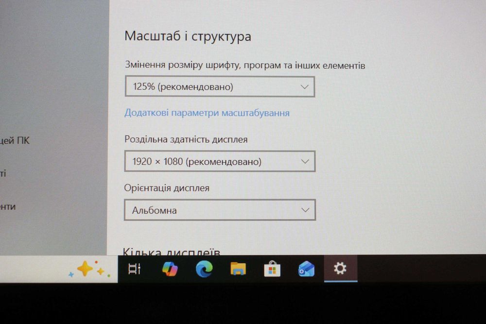 Lenovo P50/i7-6820HQ/Nvidia M1000M 2GB/16GB/SSD512/АКБ5ч/15FHD СЕНСОР!