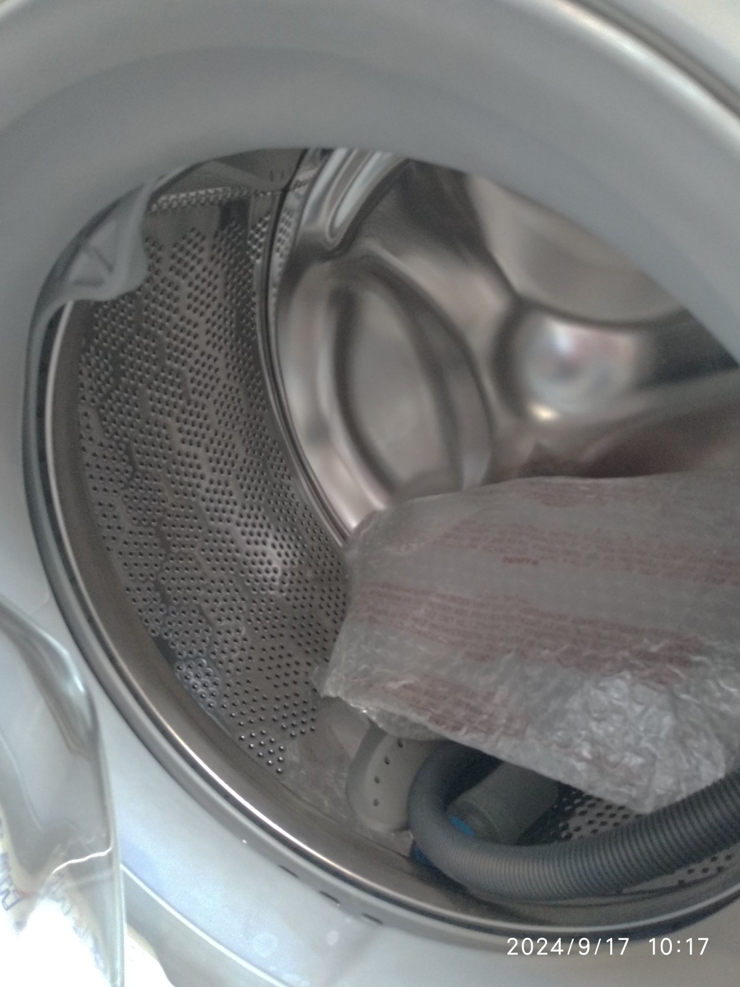 OUTLET Janki ul Wspólna 6 Pralka AEG L6FLG48SP