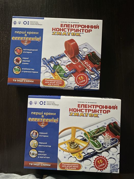 Електронний конструктор «ЗНАТОК»