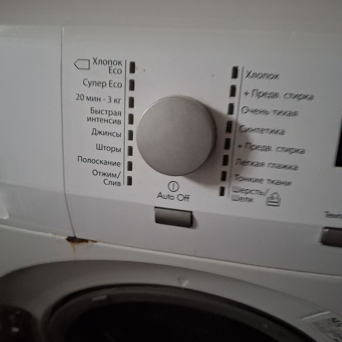 Продаю бу пральну  AEG на 6.5 кг (под ремонт)