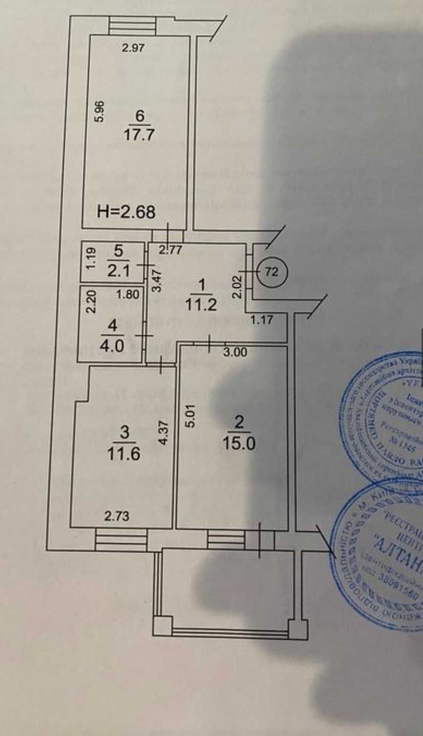 Продам 2К квартиру м.Обухів м-н Обухівський ключ