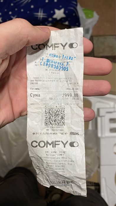 Наушники Razer Blackshark V2 x