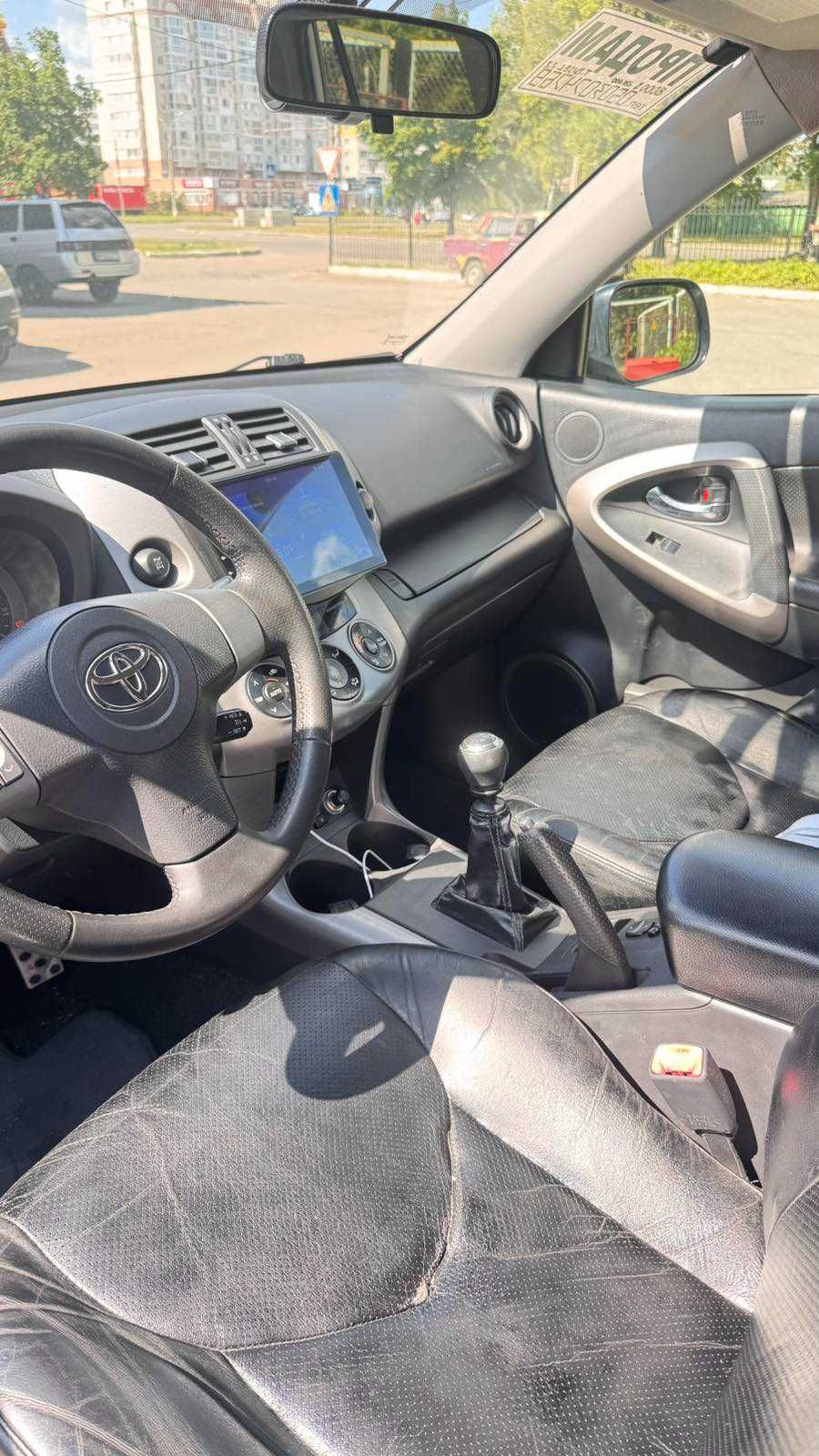 Toyota RAV 4 D-CAT
