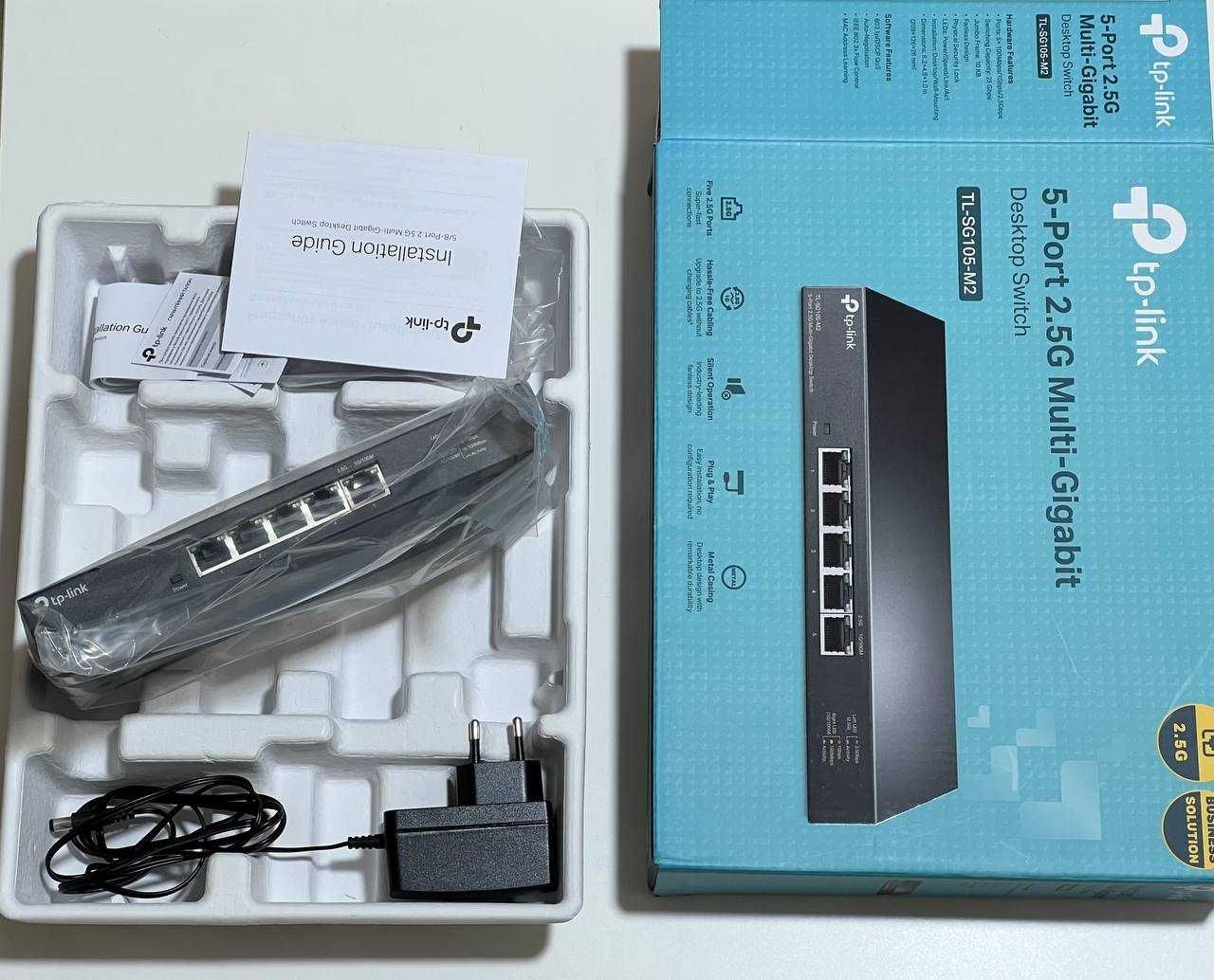 Комутатор TP-LINK TL-SG105-M2