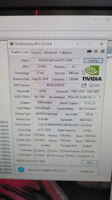 Rtx2080 поїхала покупцю