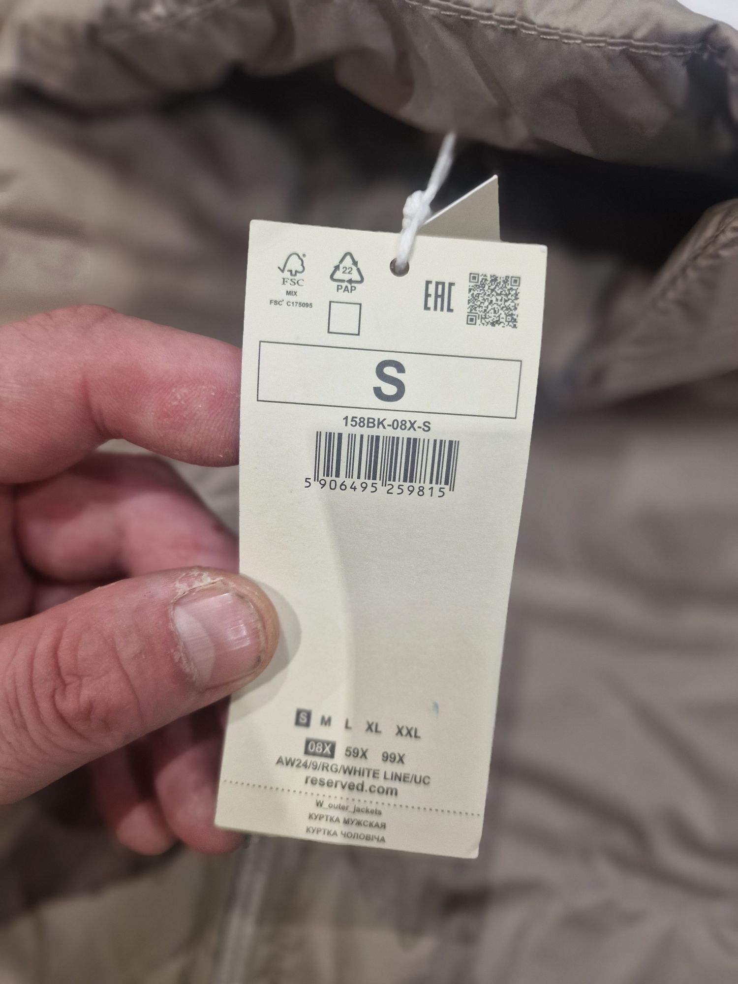 Nowa kurtka Reserved puchowa przejściowa pikowana roz,S,36,34,xs