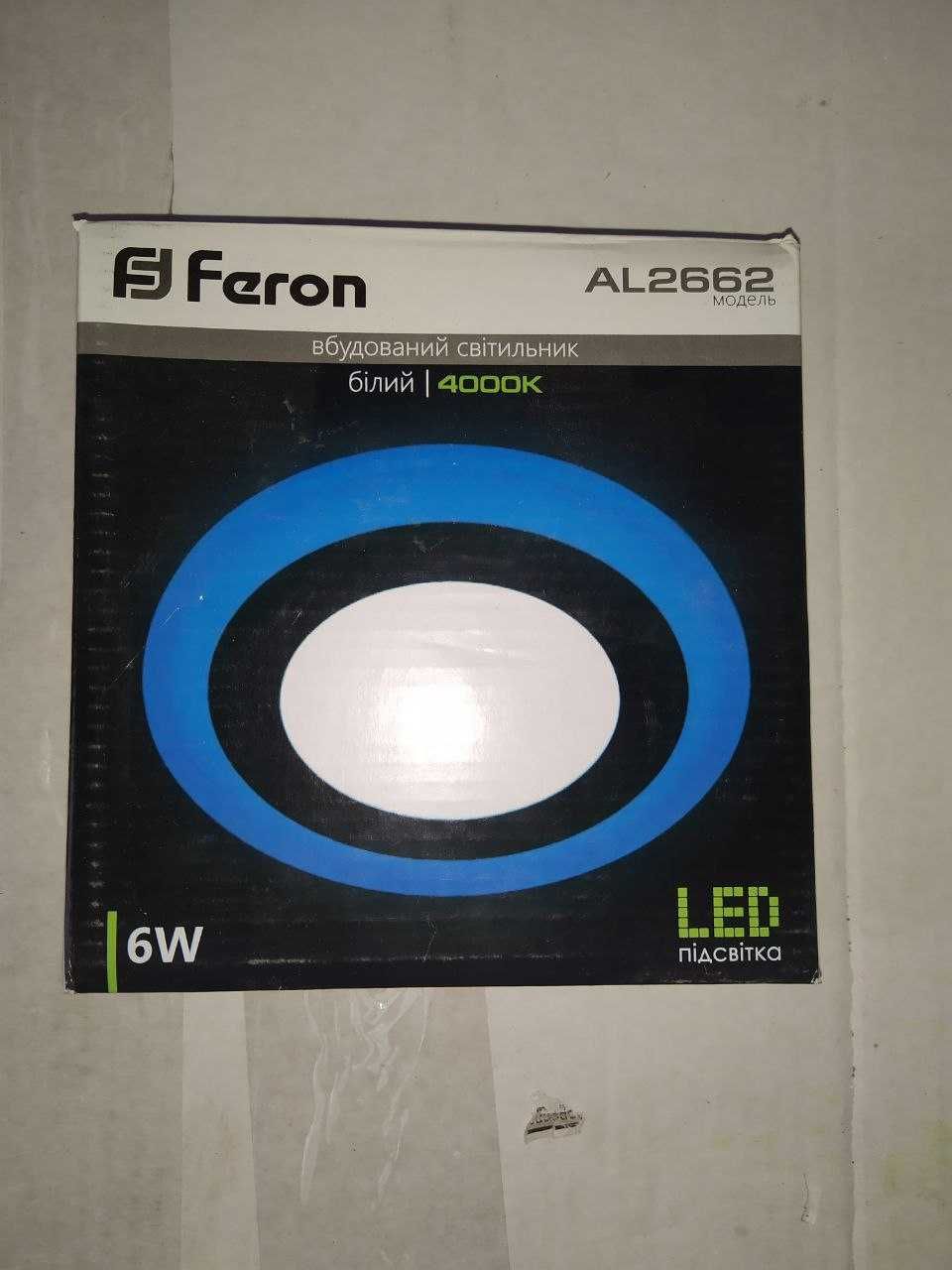 Точечный светильник Feron