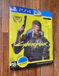 Нова гра Cyberpunk 2077 (російська версія) для Sony PlayStation 4.