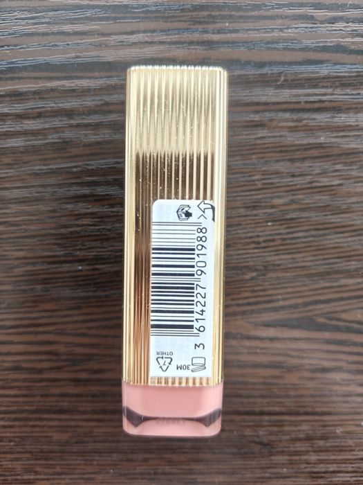 Зволожувальна помада для губ Мах Factor

Colour Elixir 005 Simp Nude,