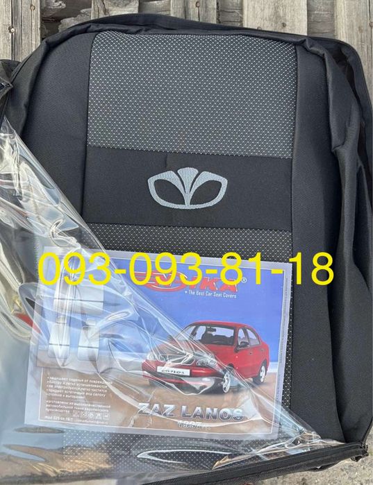 Чохли на Daewoo Lanos, Matiz, Nubira, Nexia, Gentra