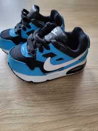 Air max dziecięce