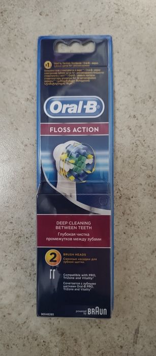 Набір насадок Braun Oral-B