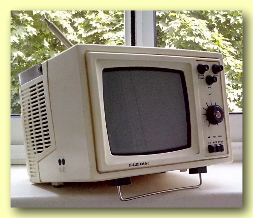Малогабаритный телевизор "Шилялис – 405 Д - 1".