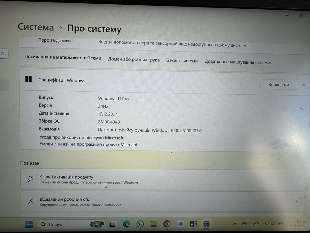 Acer swift 3 silver