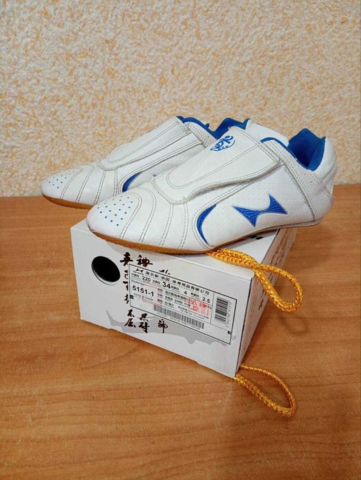 Боксерська груша, степки