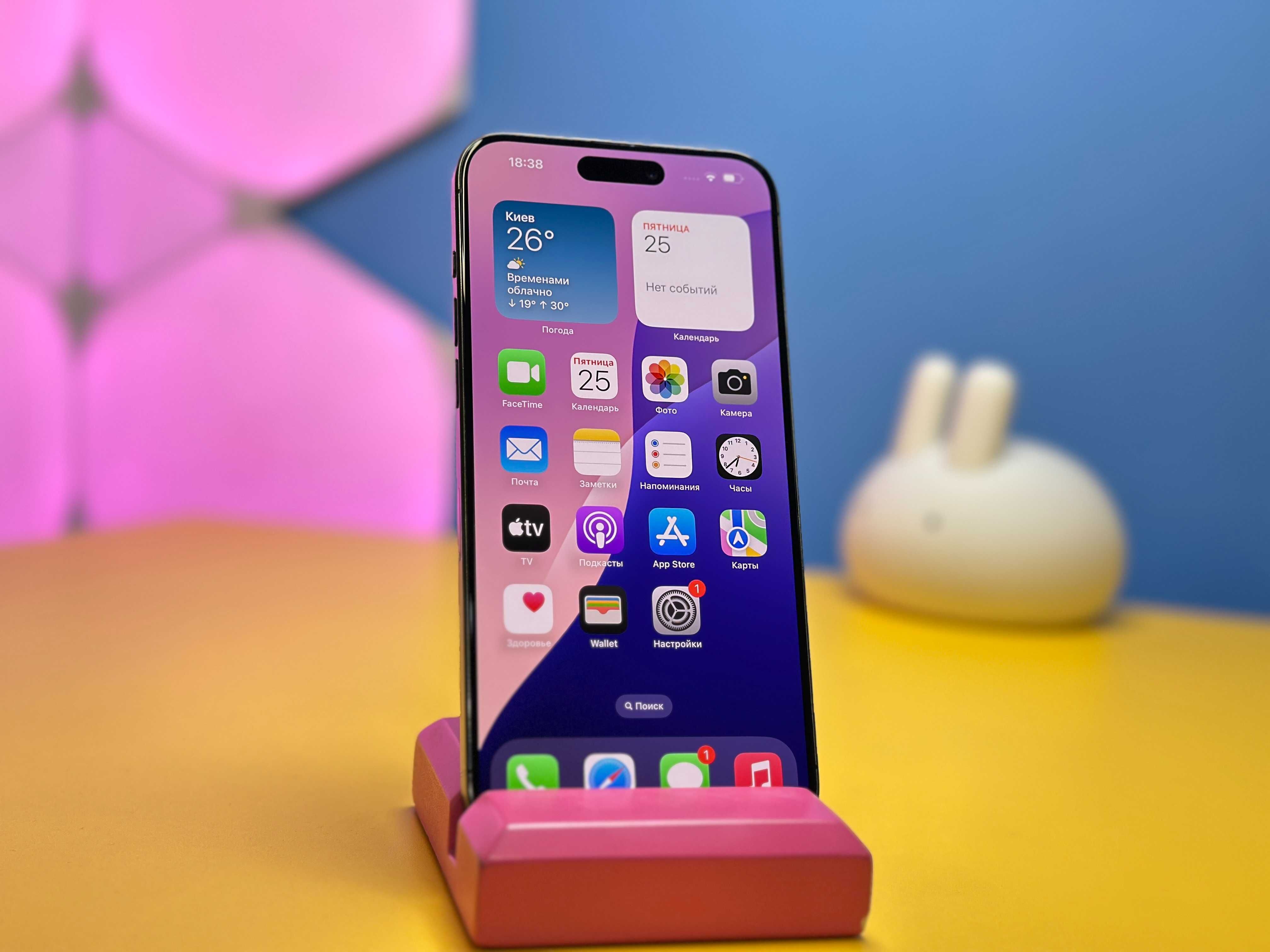 Смартфон Apple iPhone 15 Pro Max 256GB Black (140853) Б/У З ГАРАНТІЄЮ