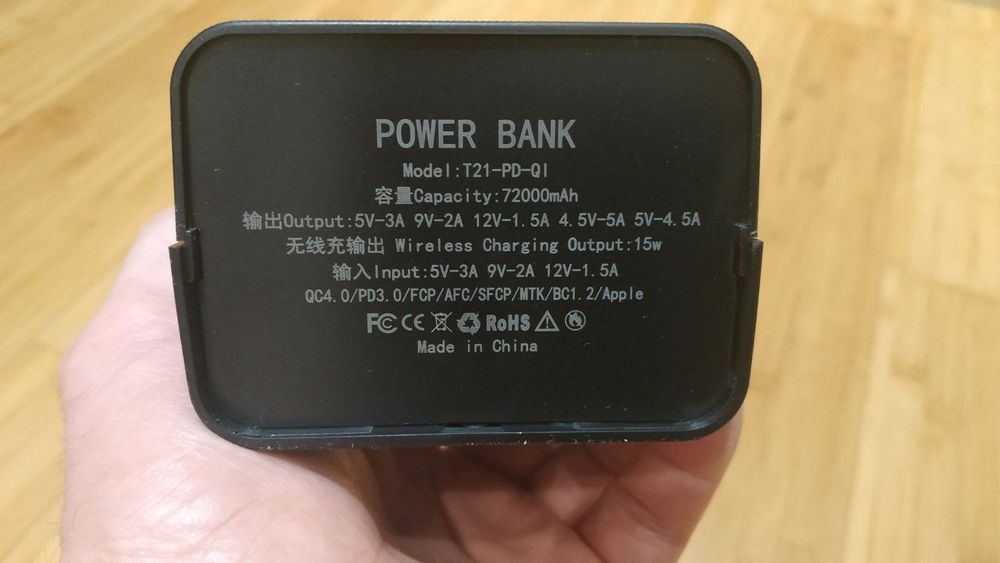 Корпус повербанка на 21 АКБ 18650, 22.5W, PowerBank T21-PD-QI