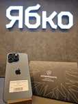 б/у iPhone 15 Pro Max 256GB (Blue Titanium) Ябко Павлоград