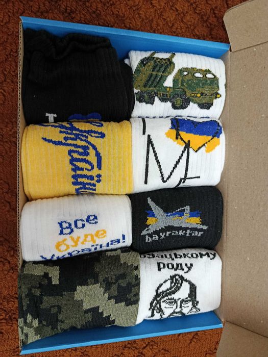 Подарочный набор носков с патриотичным принтом