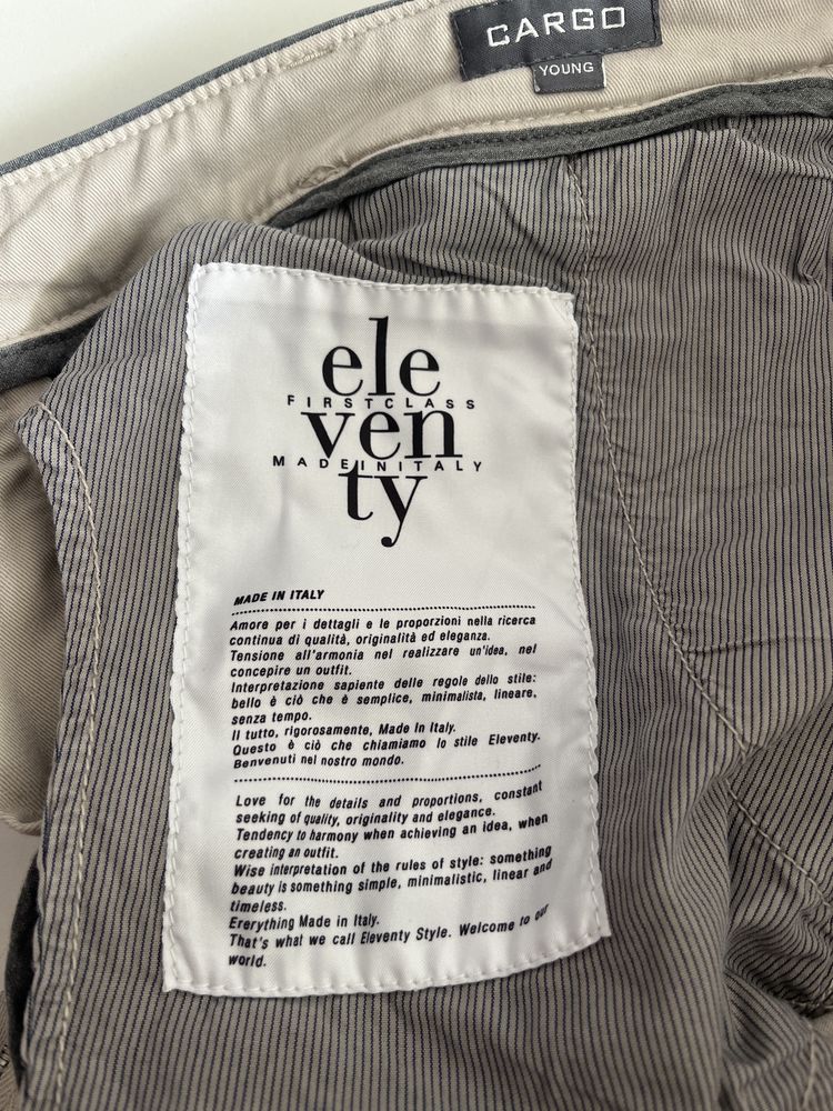 Брюки карго. Eleventy. Італія