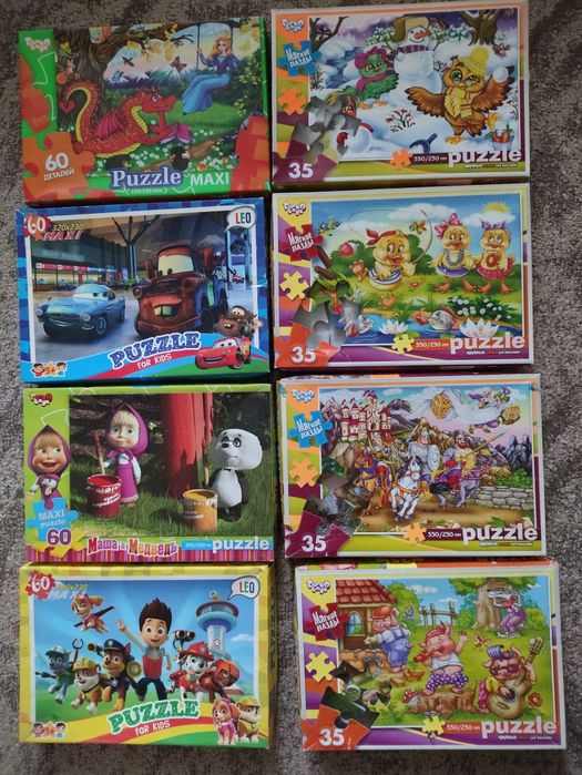 пазлы,Лего, машинки,машинка на радиоуправлении,шарики